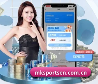 全球扩展